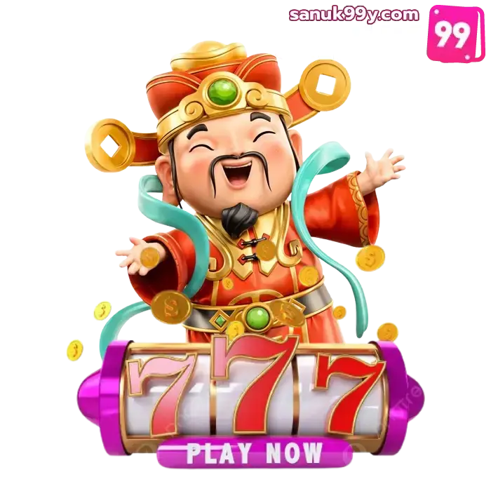 sanuk99 (1)