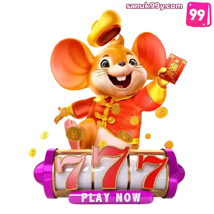 sanuk99 (4)